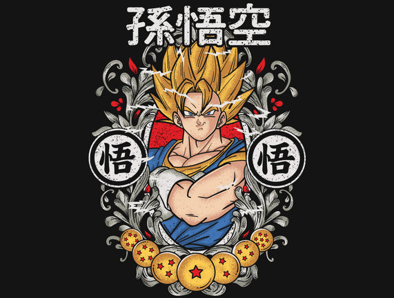 Goku