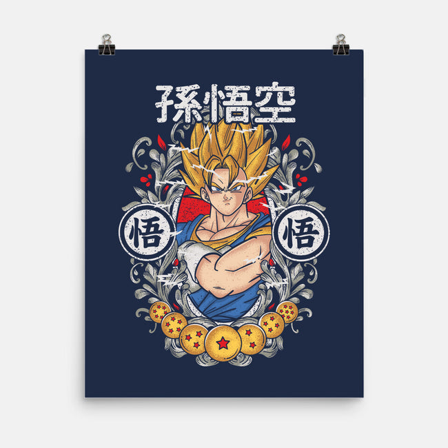 Goku-none matte poster-turborat14