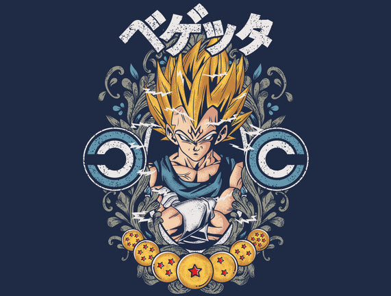 Vegeta