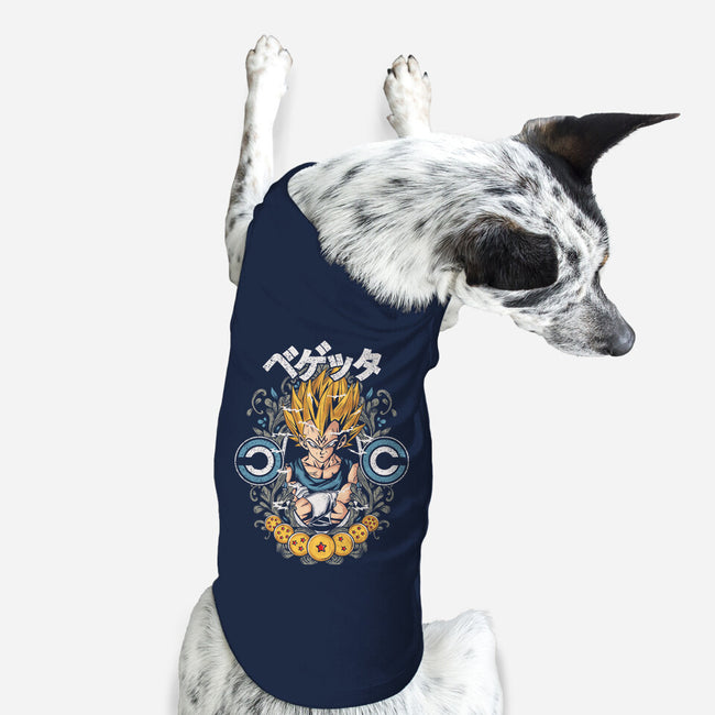 Vegeta-dog basic pet tank-turborat14