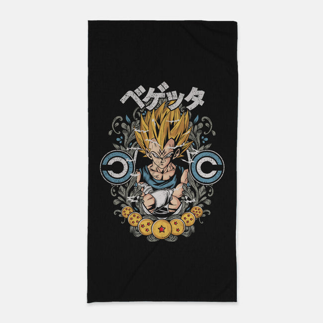 Vegeta-none beach towel-turborat14