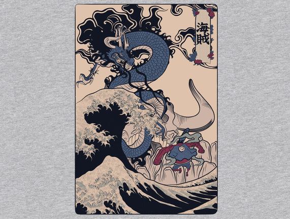 Kaizoku