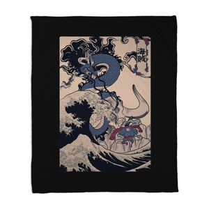 Kaizoku
