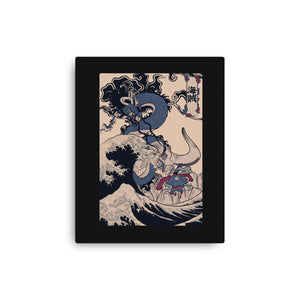 Kaizoku