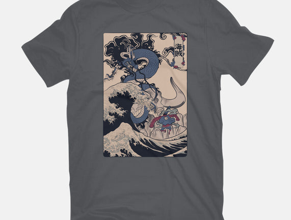 Kaizoku