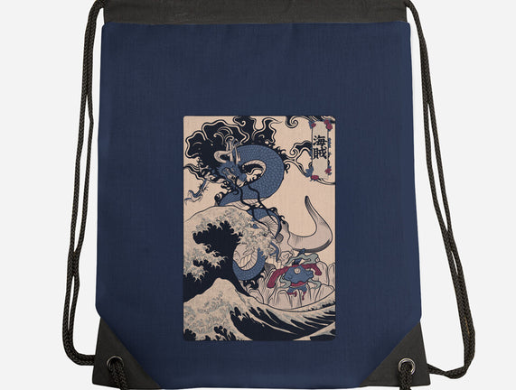 Kaizoku