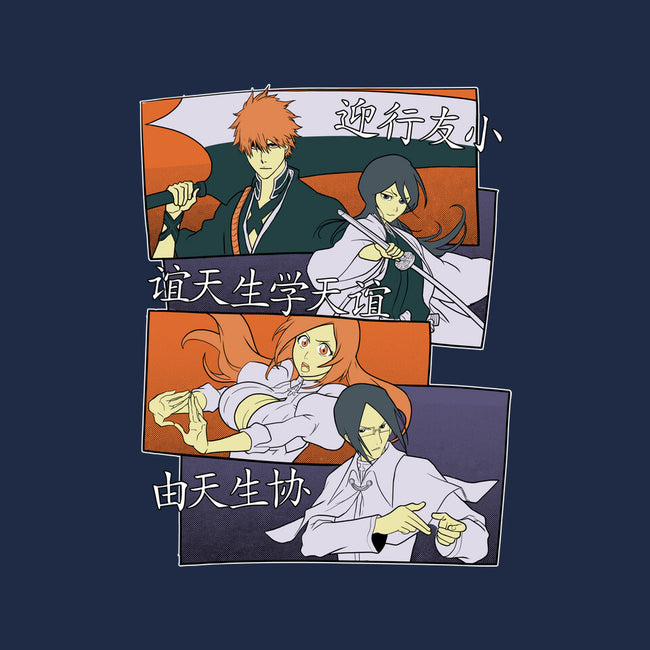 Soul Reaper Team-none removable cover throw pillow-Astrobot Invention