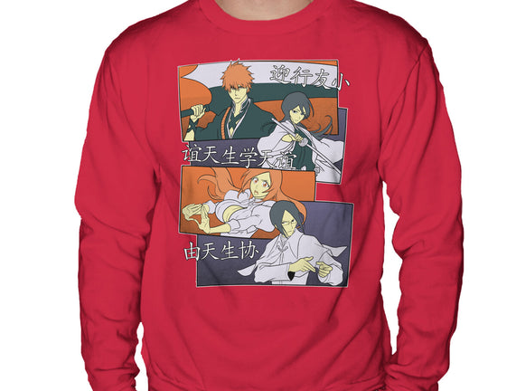 Soul Reaper Team