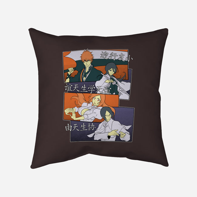 Soul Reaper Team-none removable cover w insert throw pillow-Astrobot Invention