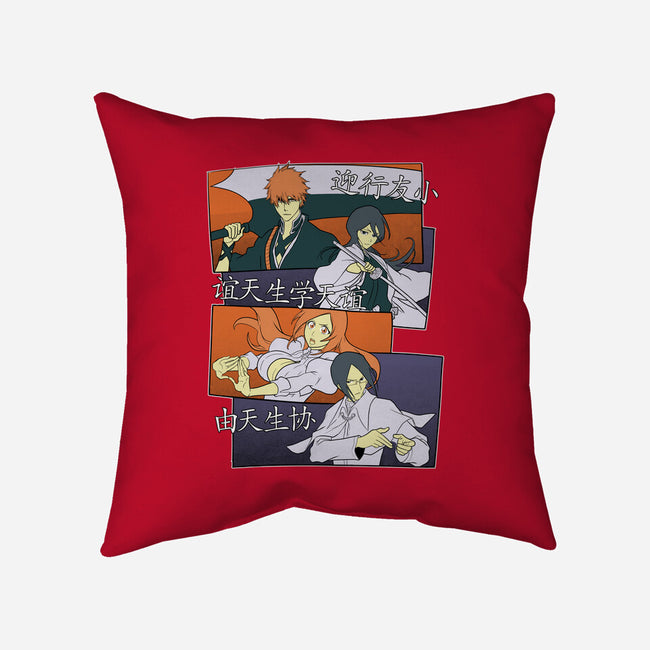 Soul Reaper Team-none removable cover throw pillow-Astrobot Invention