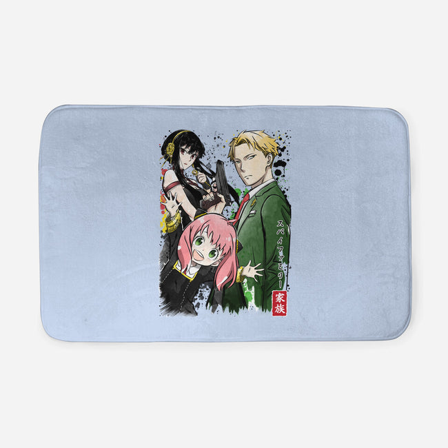 Forger Family-none memory foam bath mat-DrMonekers