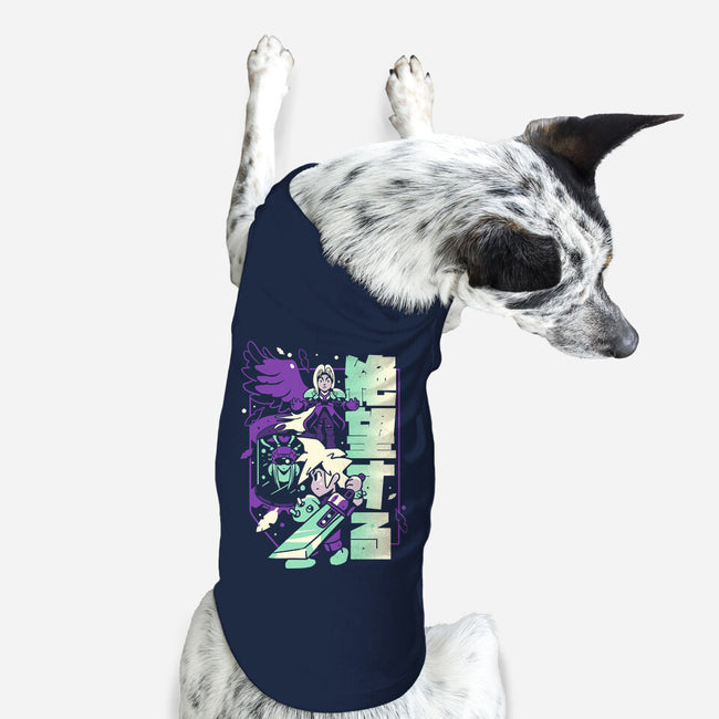 Fight To The End-dog basic pet tank-Sketchdemao
