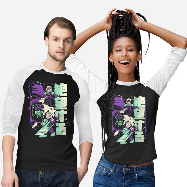 Fight To The End-unisex baseball tee-Sketchdemao