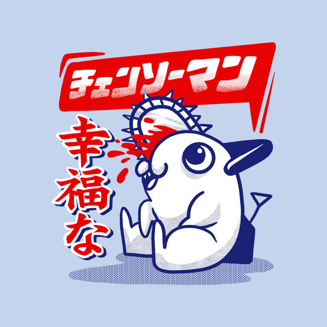 Happy Pochita-womens basic tee-spoilerinc