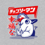 Happy Pochita-youth pullover sweatshirt-spoilerinc