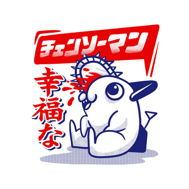 Happy Pochita-womens basic tee-spoilerinc