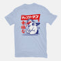 Happy Pochita-mens premium tee-spoilerinc