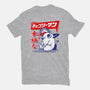 Happy Pochita-mens premium tee-spoilerinc