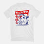 Happy Pochita-mens premium tee-spoilerinc