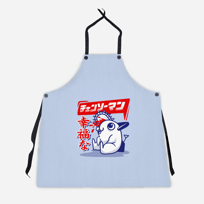 Happy Pochita-unisex kitchen apron-spoilerinc