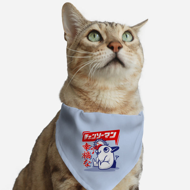 Happy Pochita-cat adjustable pet collar-spoilerinc