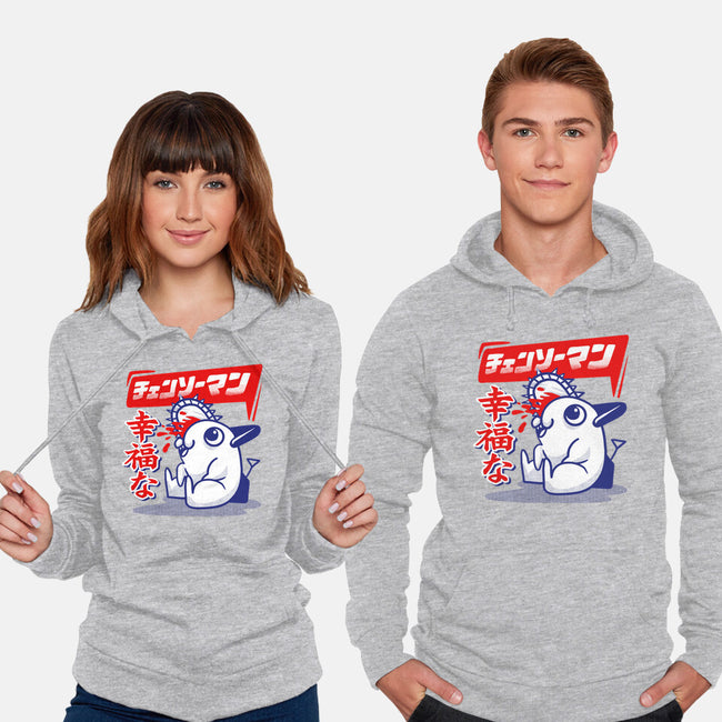 Happy Pochita-unisex pullover sweatshirt-spoilerinc