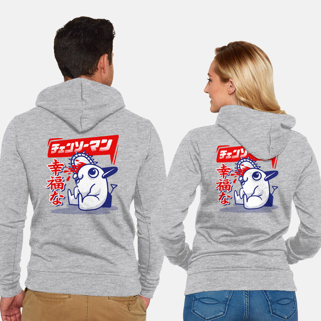 Happy Pochita-unisex zip-up sweatshirt-spoilerinc