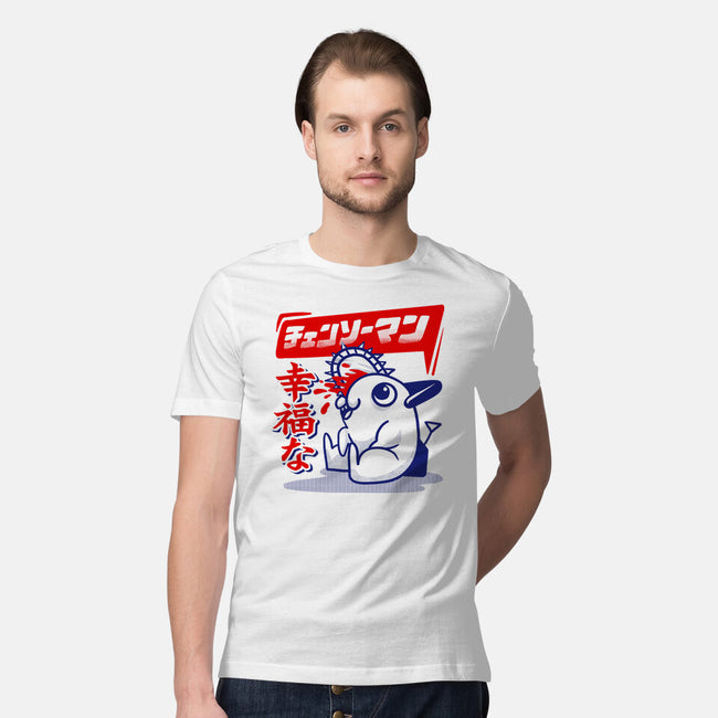 Happy Pochita-mens premium tee-spoilerinc