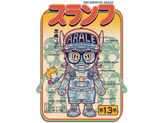 The Birth Of Arale