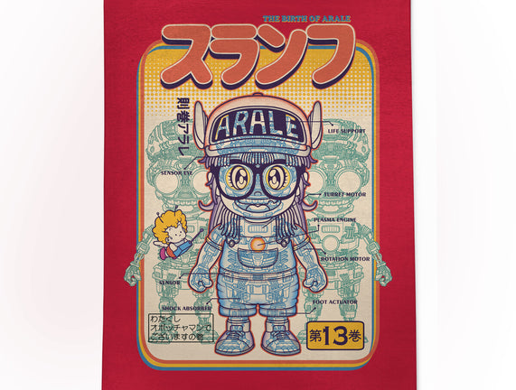 The Birth Of Arale