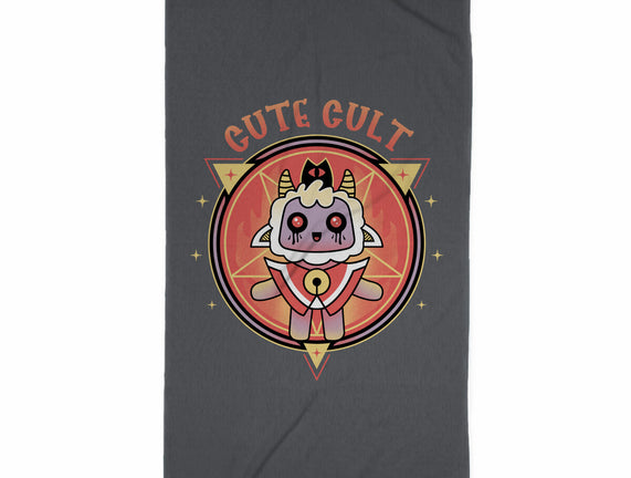 Cutest Cult