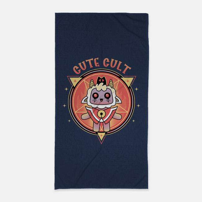 Cutest Cult-none beach towel-Logozaste