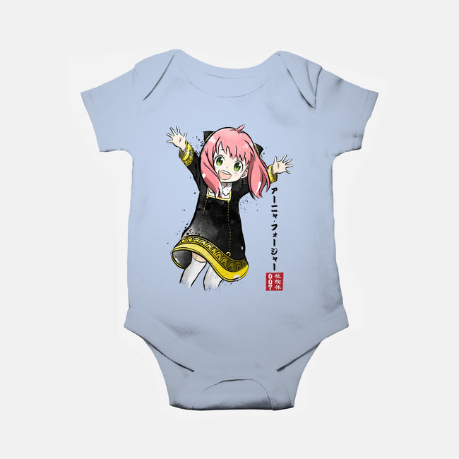 Anya Watercolor-baby basic onesie-DrMonekers