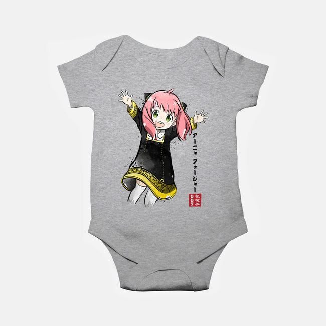 Anya Watercolor-baby basic onesie-DrMonekers