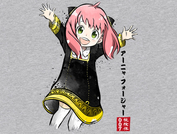 Anya Watercolor
