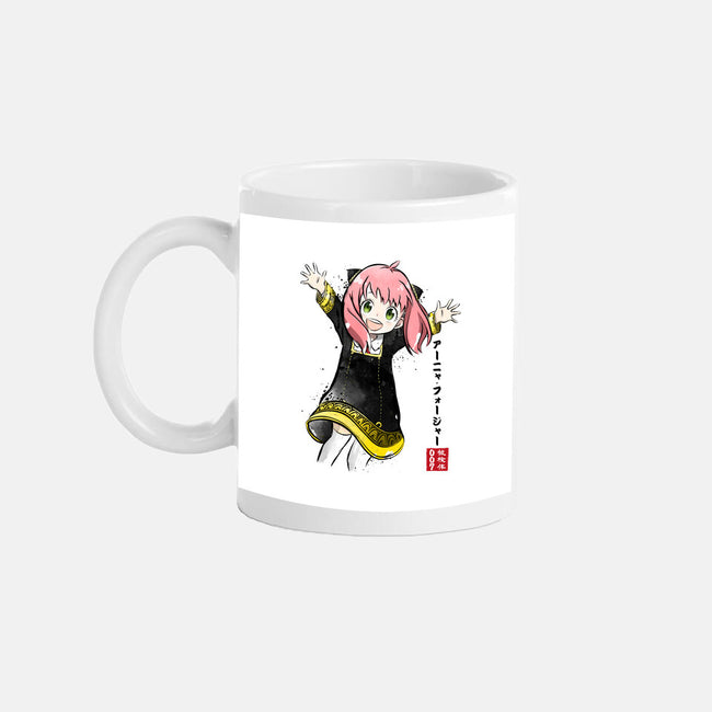 Anya Watercolor-none mug drinkware-DrMonekers