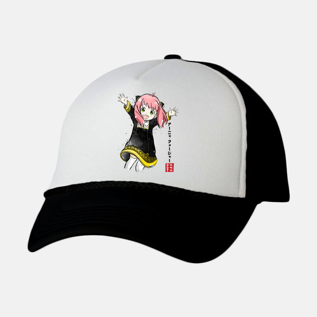 Anya Watercolor-unisex trucker hat-DrMonekers