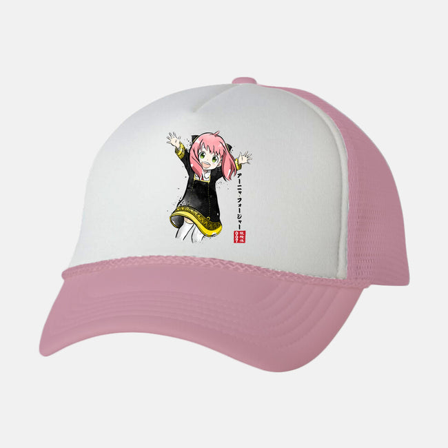 Anya Watercolor-unisex trucker hat-DrMonekers