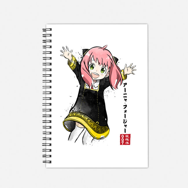 Anya Watercolor-none dot grid notebook-DrMonekers