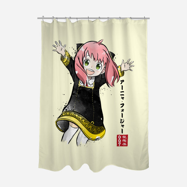 Anya Watercolor-none polyester shower curtain-DrMonekers