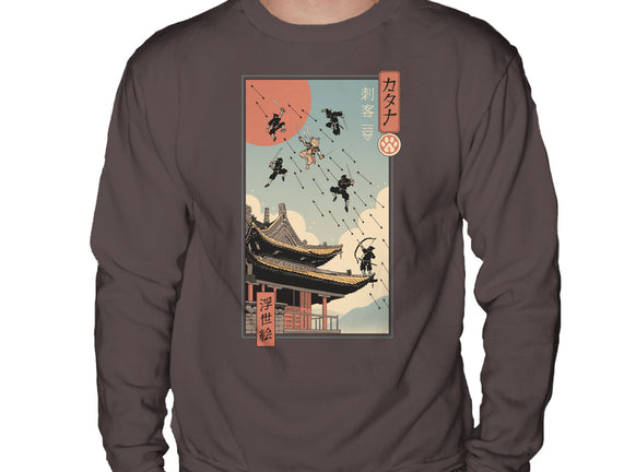 Catana Fight In Edo