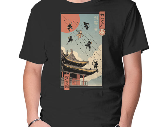 Catana Fight In Edo