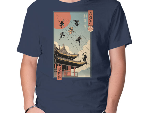 Catana Fight In Edo