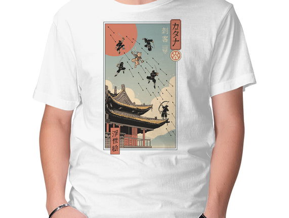 Catana Fight In Edo