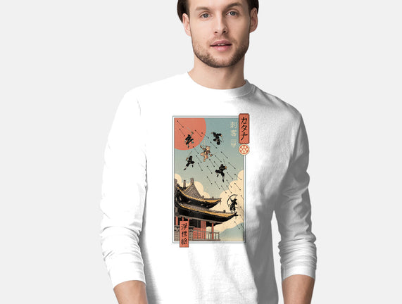 Catana Fight In Edo