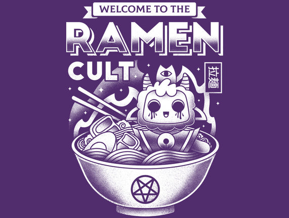 Lamb Ramen Cult