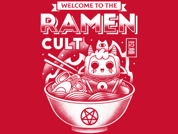 Lamb Ramen Cult