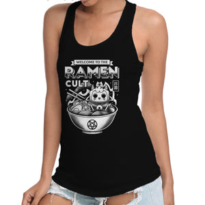 Lamb Ramen Cult