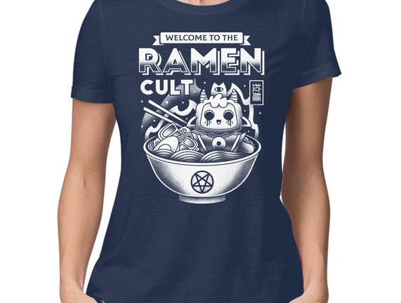 Lamb Ramen Cult