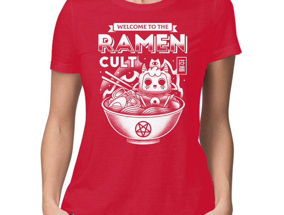 Lamb Ramen Cult